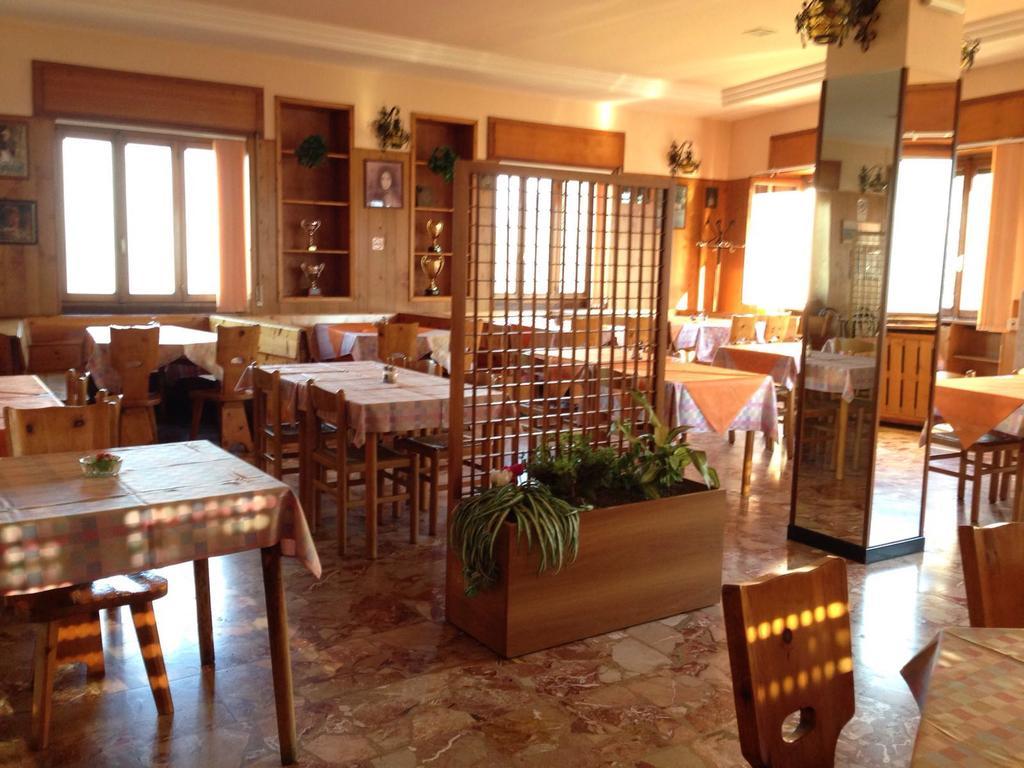 Garzeno Casa Vacanze Alice 아파트 외부 사진